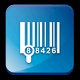Bild von Software für 3590E/CPWE Indikatoren Etikettierung/Preisauszeichnung